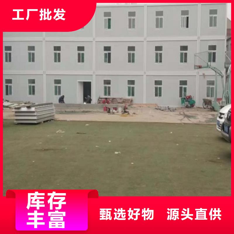 臨建鋼結(jié)構(gòu)彩板房土右旗