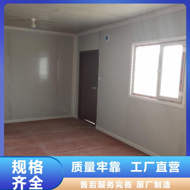 銷售準(zhǔn)格爾旗彩板房