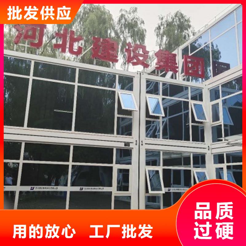 東勝集裝箱彩鋼房出售