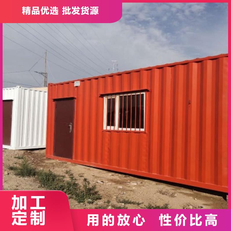包头市电话活动板房