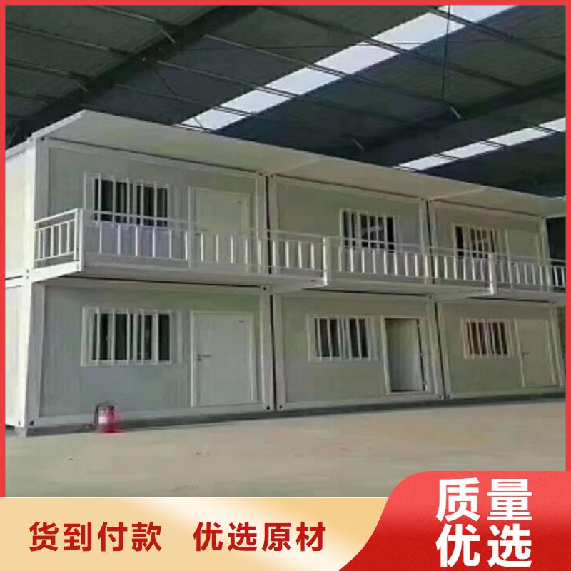 活动房公司固阳