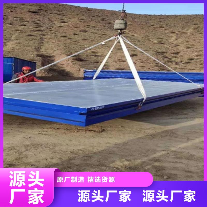 集裝箱活動房住人巴彥淖爾市