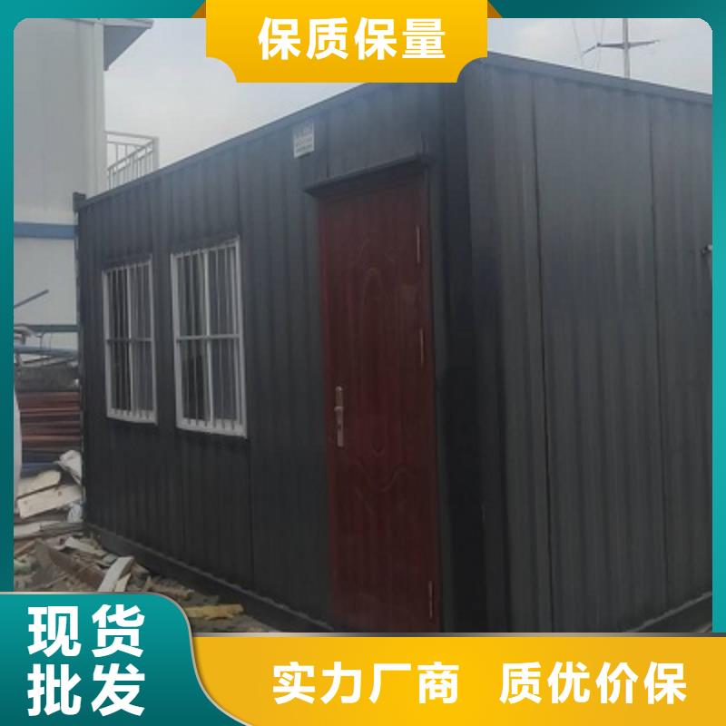 鄂尔多斯打包箱房出租