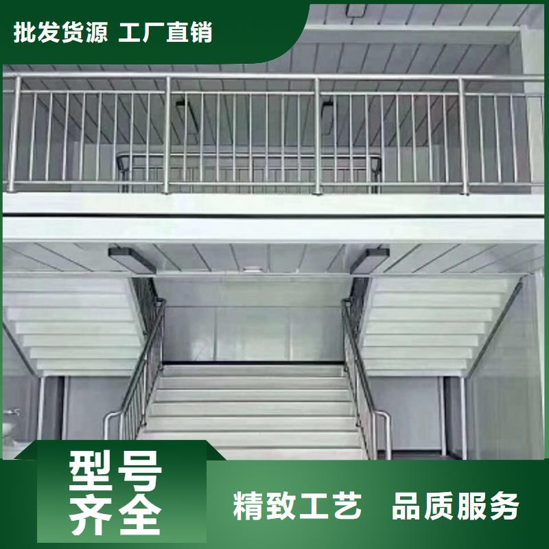 租賃打包箱房烏海