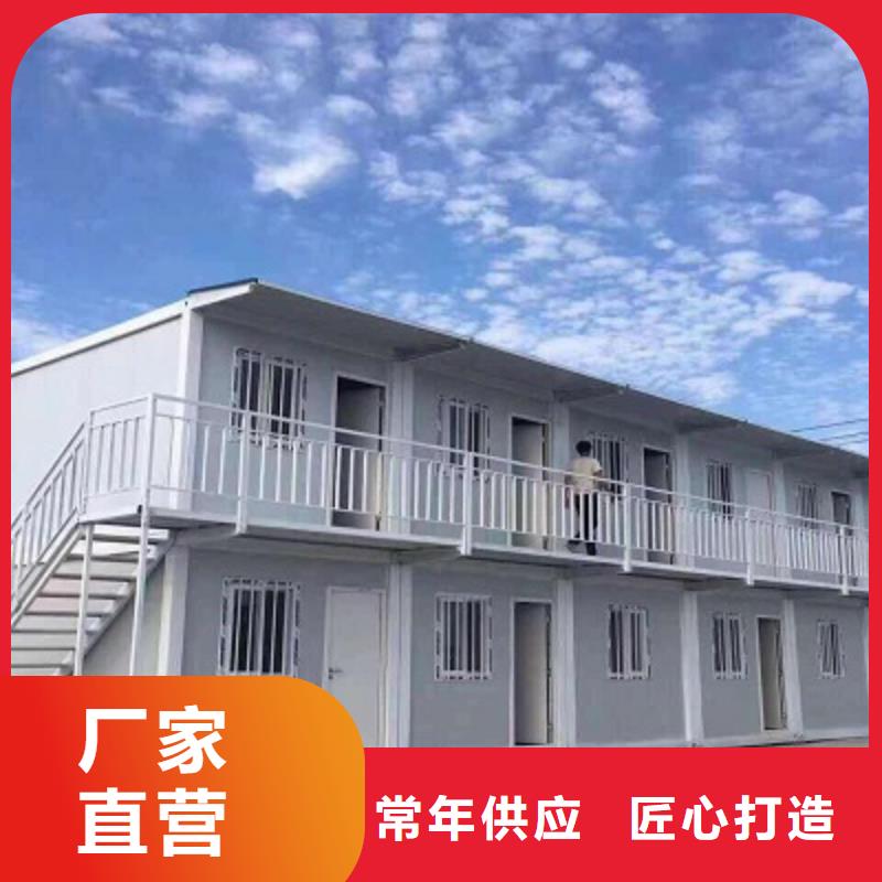 輕鋼房屋鄂爾多斯銷售