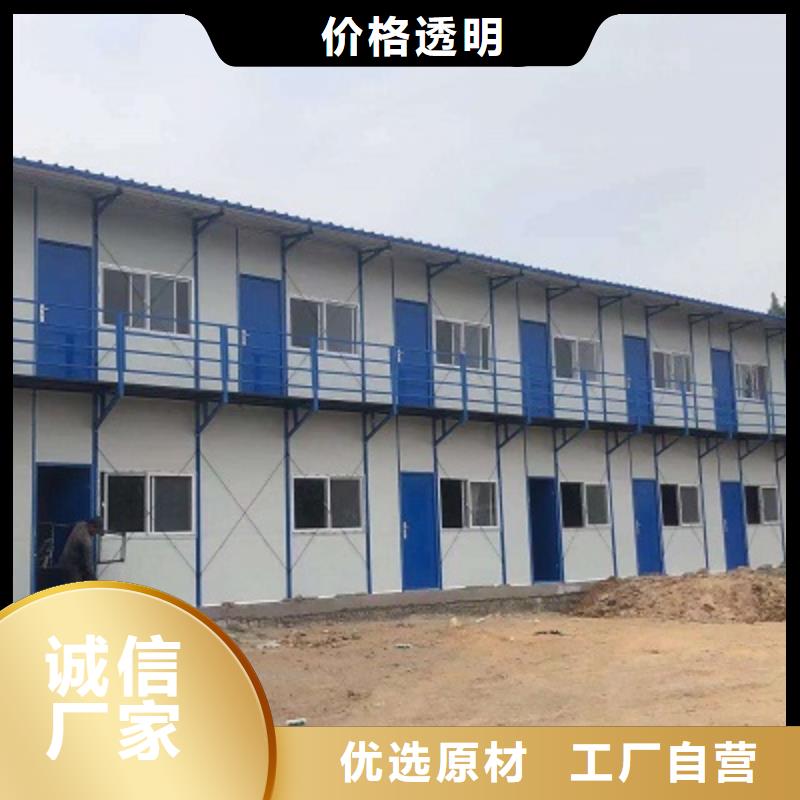 新密彩鋼房子規(guī)格