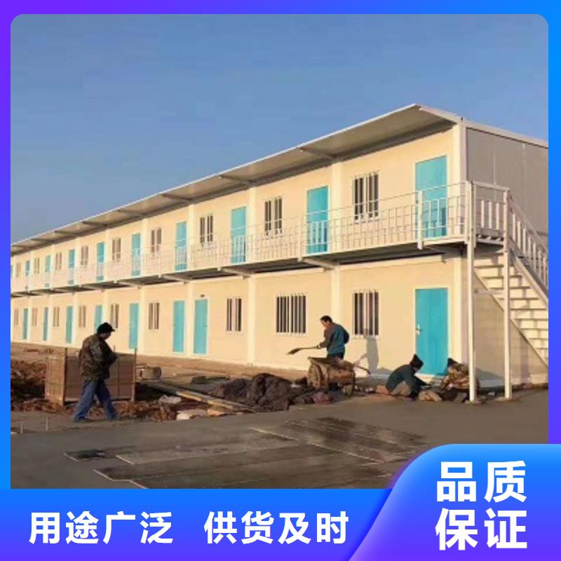 巴彦淖尔彩钢板房地址