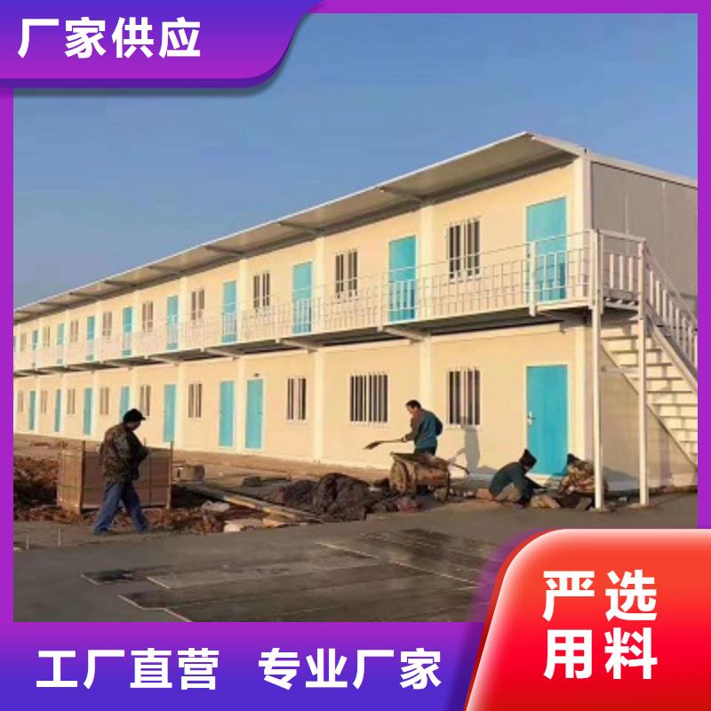 二連浩特活動(dòng)集裝箱租賃