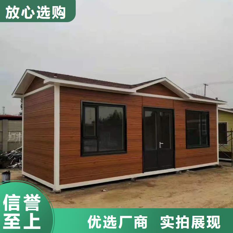 巴彦淖尔彩钢板房地址