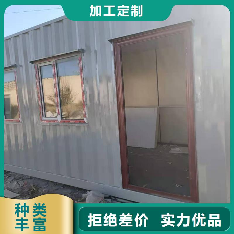 固阳打包箱出租