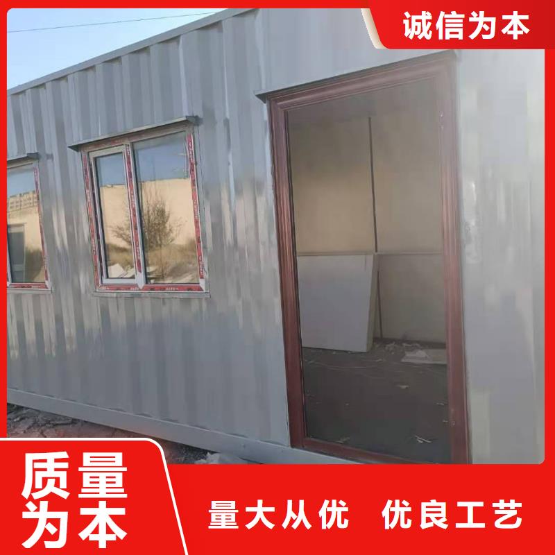 二连浩特移动厕所厂家