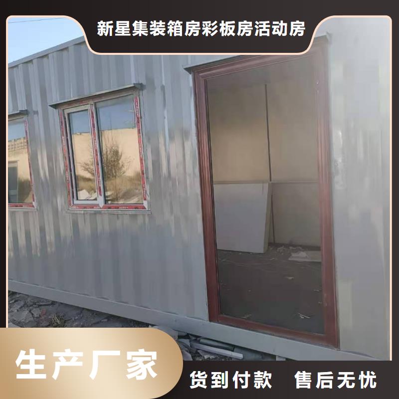 包头市钢结构二层
