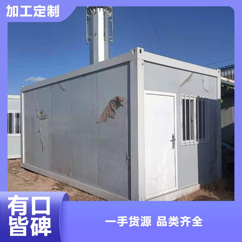 锡林浩特岗亭住人