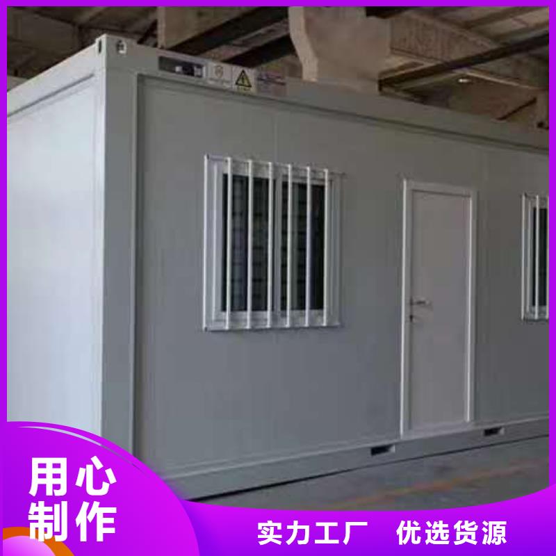 包头

鄂尔多斯
东胜
呼和浩特
呼市
伊旗
达旗
集宁
包头市
准格尔旗
乌海
锡林浩特
二连浩特
临河
巴彦淖尔
内蒙
鄂尔多斯市
乌兰察布
鄂尔多斯东胜
薛家湾
固阳
巴彦淖尔市
康巴什
乌海市
达茂旗
土右旗
莎拉齐

乌审旗
临建工地集装箱房