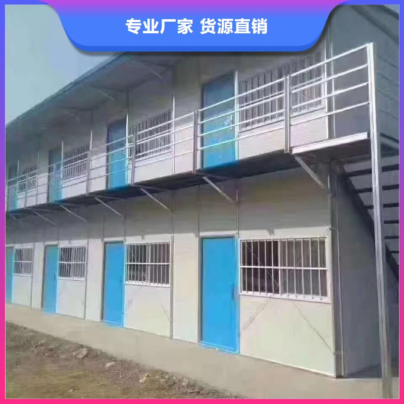 內(nèi)蒙古鋼結(jié)構(gòu)活動房廠銷