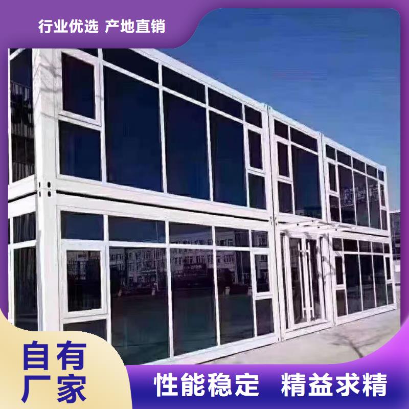 包头市钢结构二层