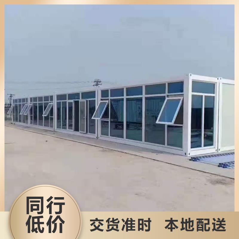 輕鋼房屋鄂爾多斯銷售