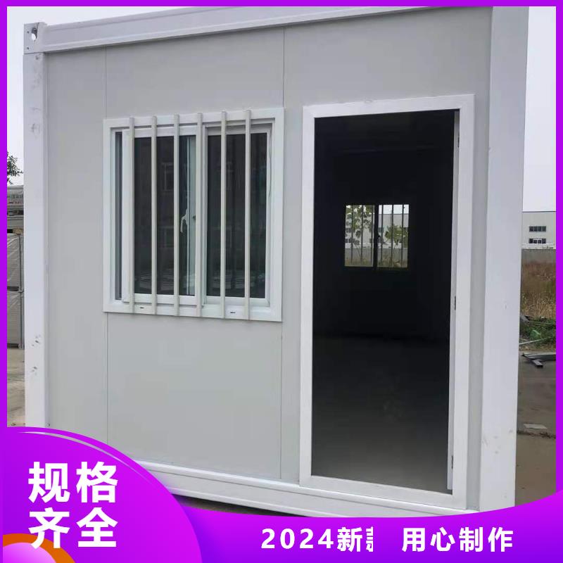 出售钢结构厂房集宁