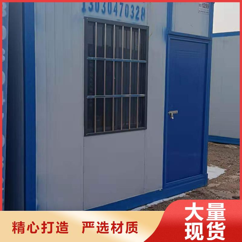 钢结构彩板房鄂尔多斯折叠