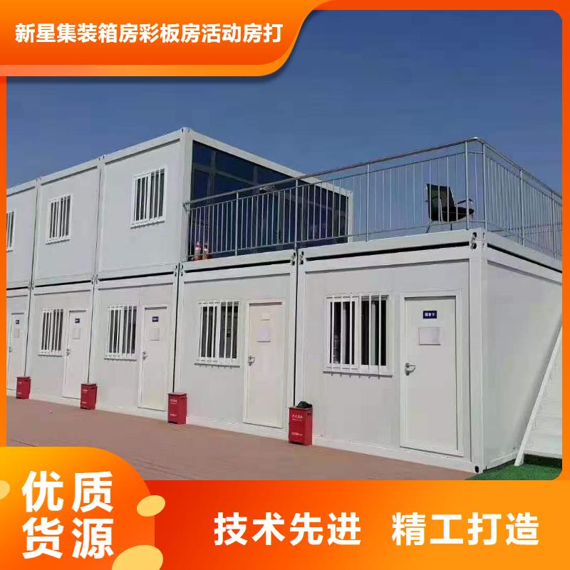 新密彩鋼房子規(guī)格
