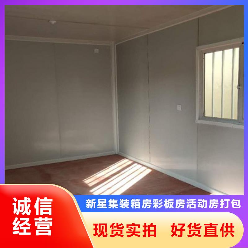 鋼結(jié)構(gòu)內(nèi)蒙地址