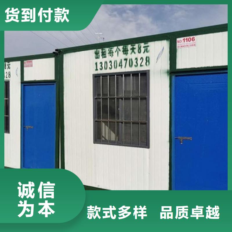 鄂爾多斯東勝移動(dòng)廁所規(guī)格