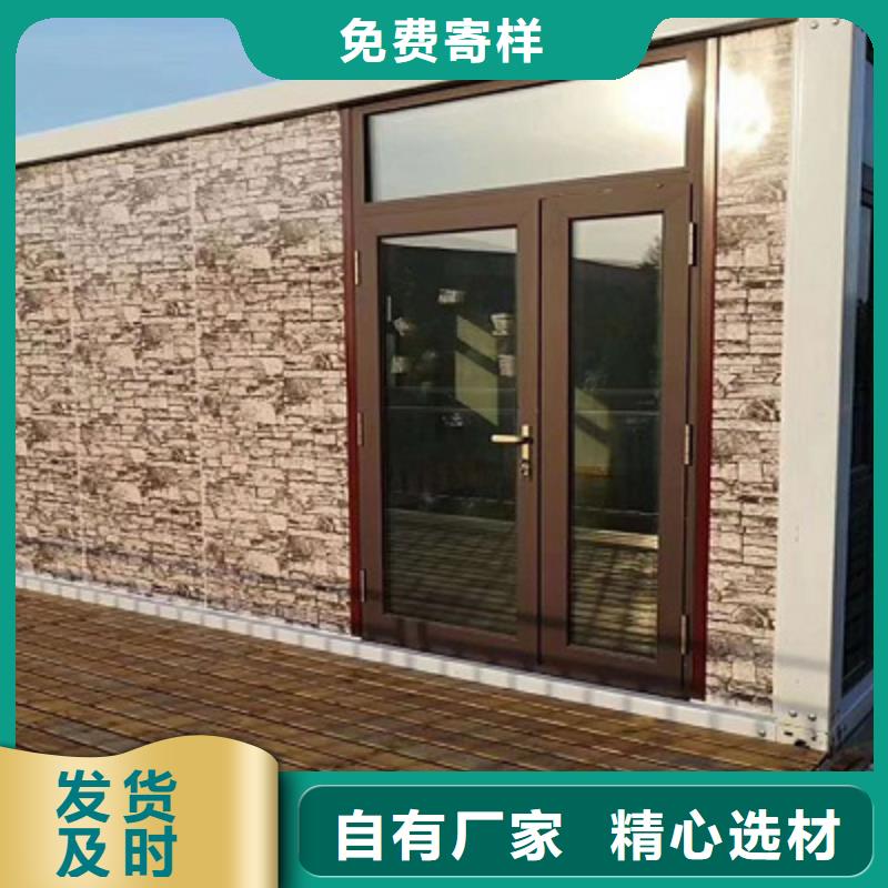 錫林浩特彩鋼移動(dòng)廁所
