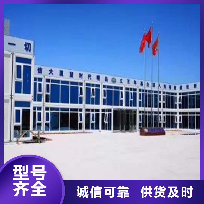 住人打包箱巴彥淖爾
