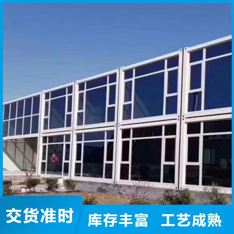 銷售準(zhǔn)格爾旗彩板房