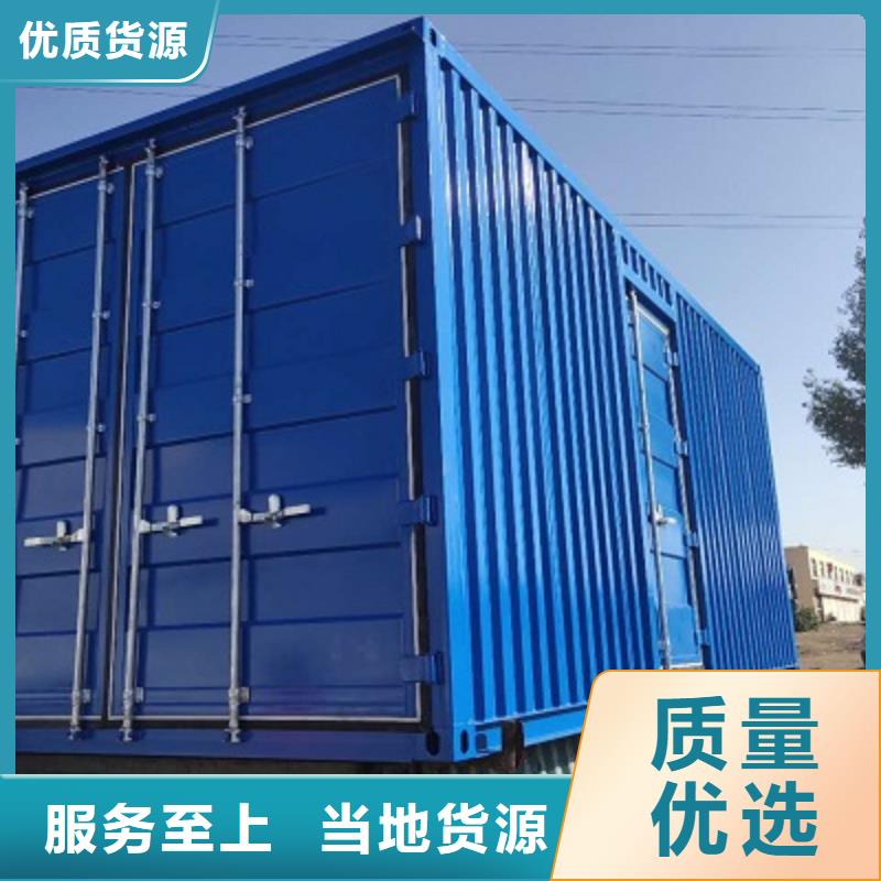 乌审旗工地集装箱房电