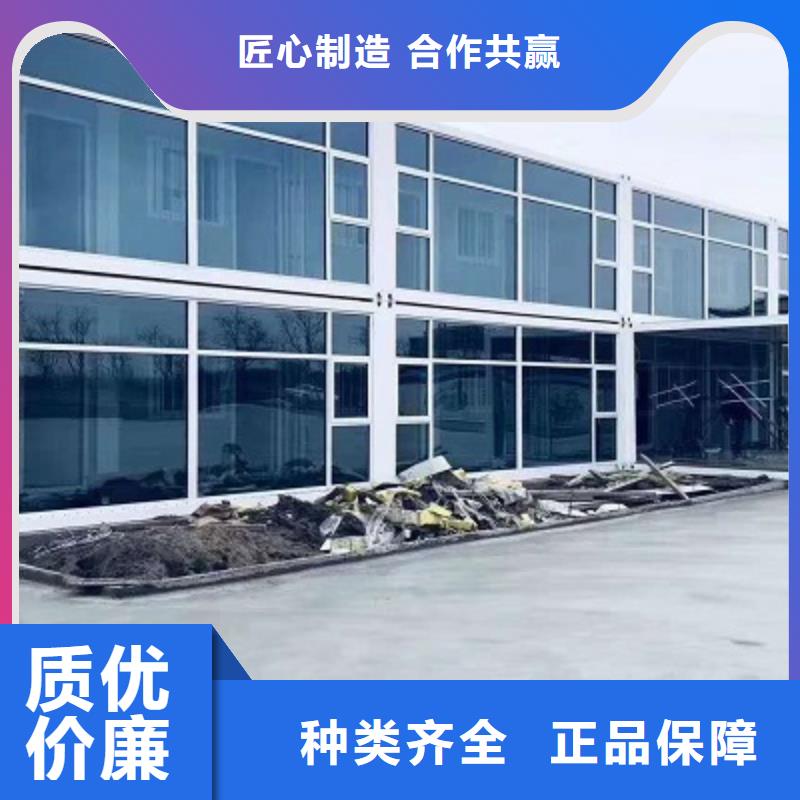 二连浩特移动厕所厂家
