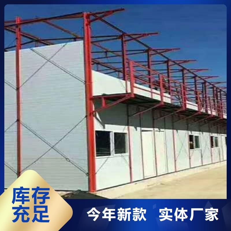 臨建鋼結(jié)構(gòu)彩板房土右旗