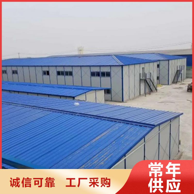 輕鋼房屋鄂爾多斯銷售