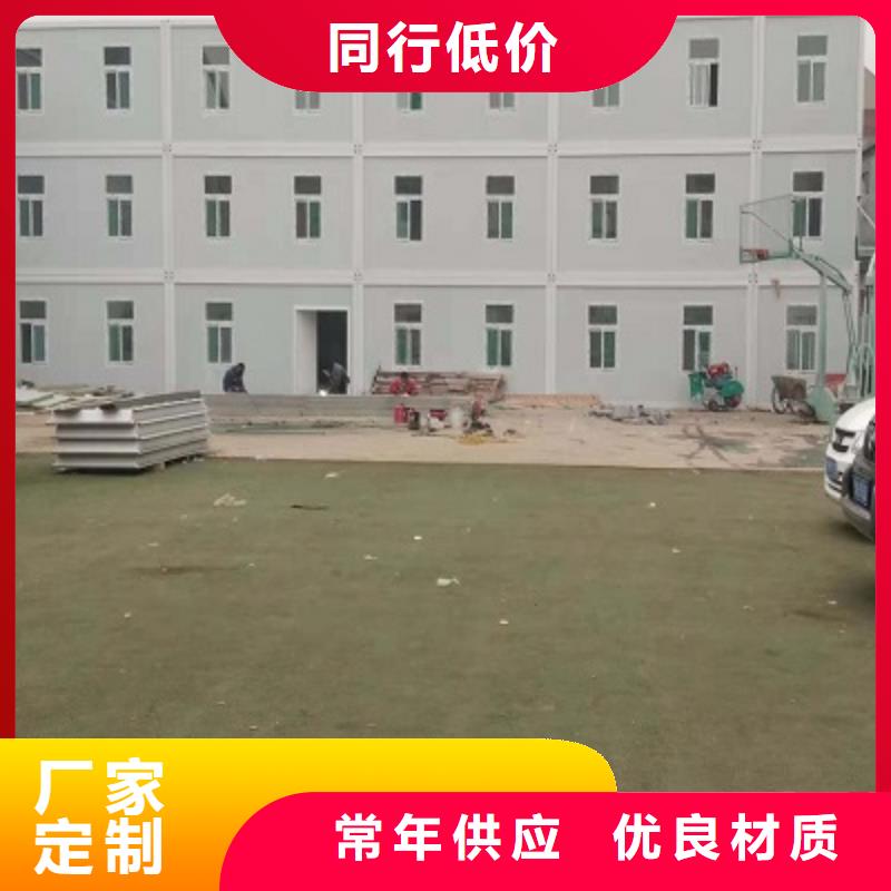 彩鋼廠包頭批發(fā)