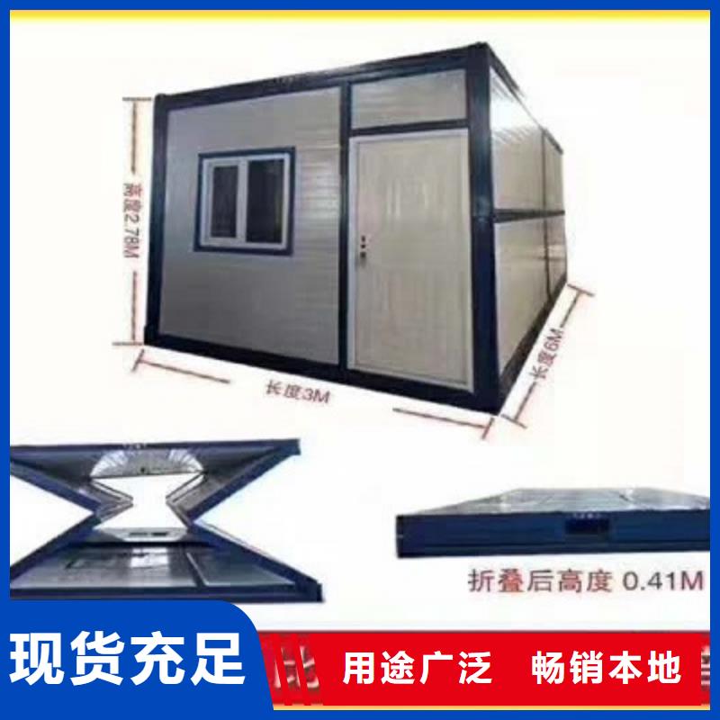 内蒙工地彩板房厂家