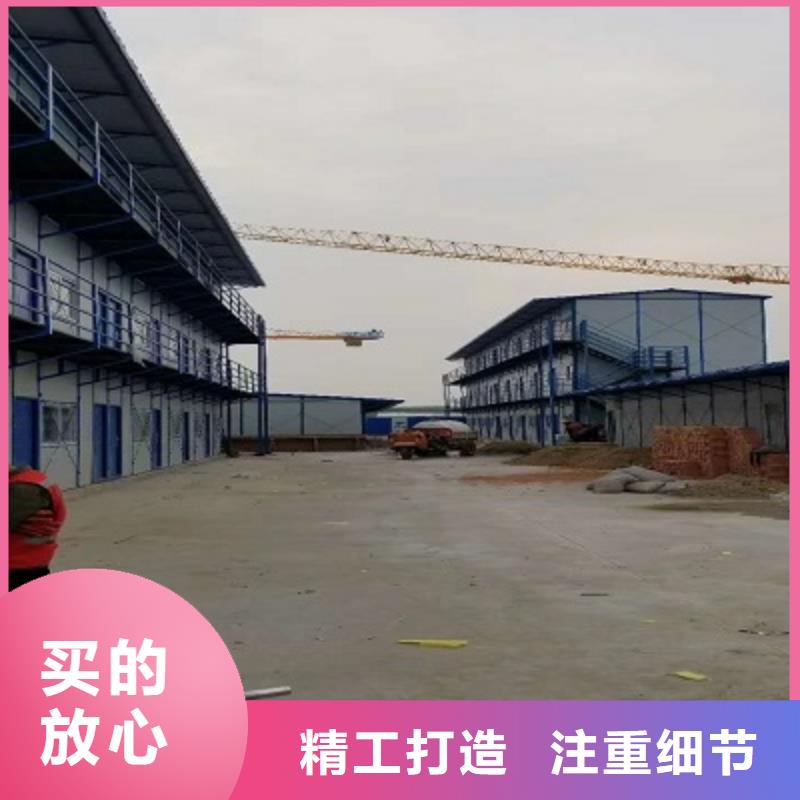 乌兰察布集装箱房折叠