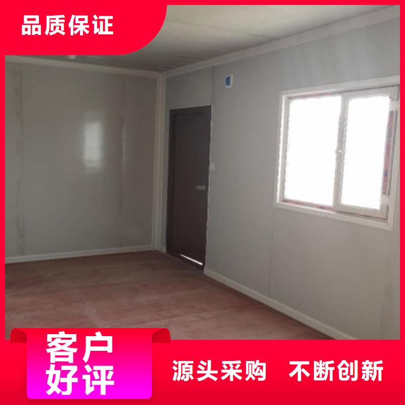 巴彥淖爾住人集裝箱房項(xiàng)目部