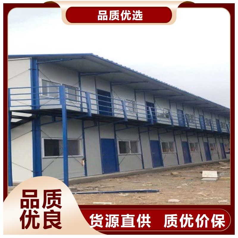 錫林浩特彩鋼廠公司