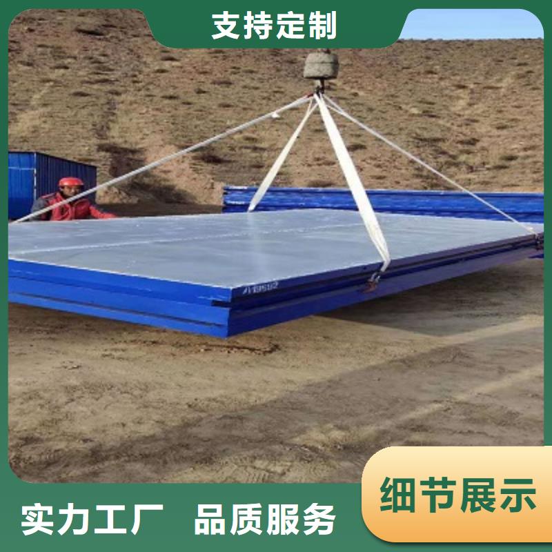 内蒙工地彩板房厂家