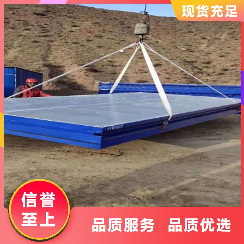 內(nèi)蒙古鋼結(jié)構(gòu)活動房廠銷