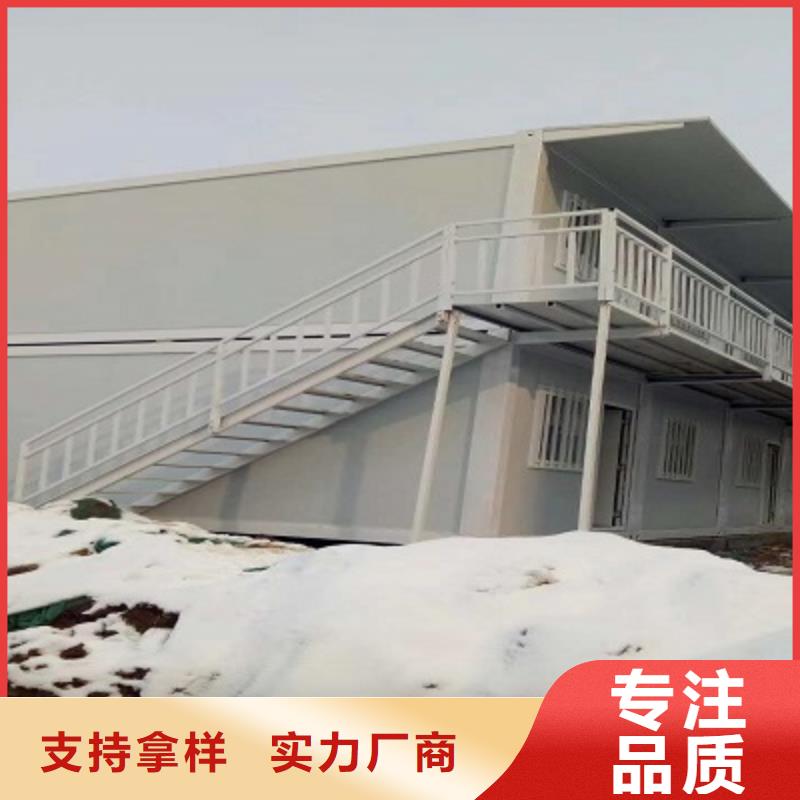 内蒙工地彩板房厂家