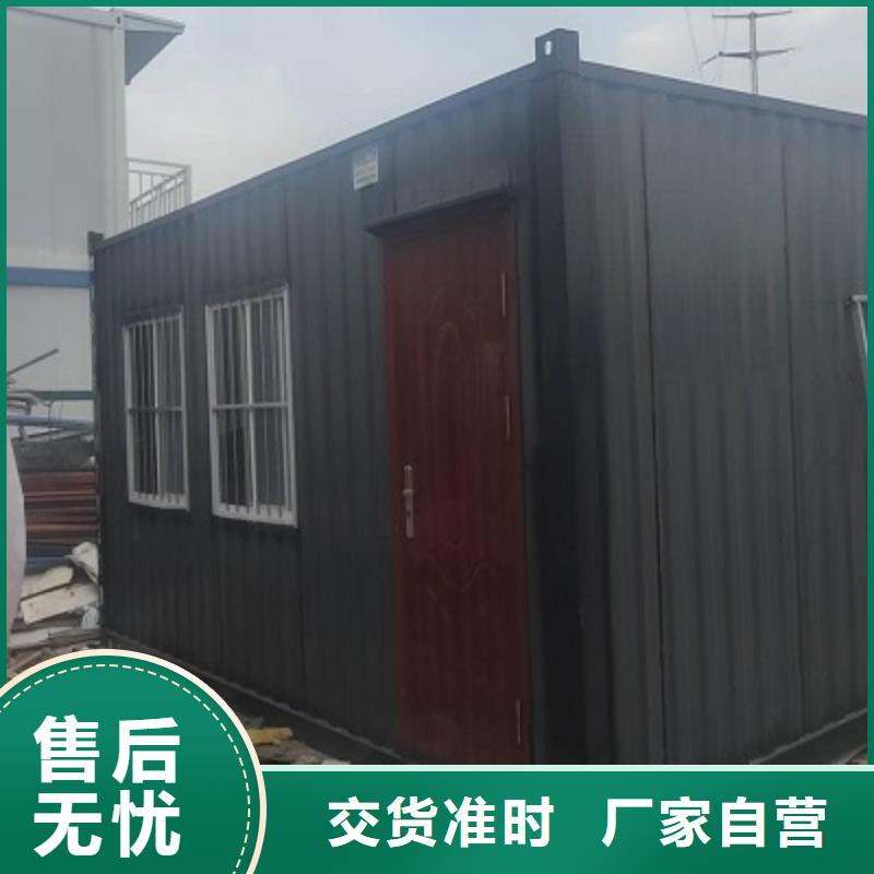 內(nèi)蒙古鋼結(jié)構(gòu)活動房廠銷