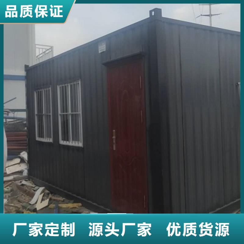 出售钢结构厂房集宁