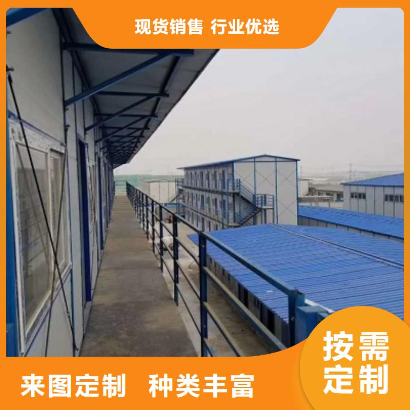 內(nèi)蒙古彩鋼鋼結(jié)構(gòu)活動(dòng)房