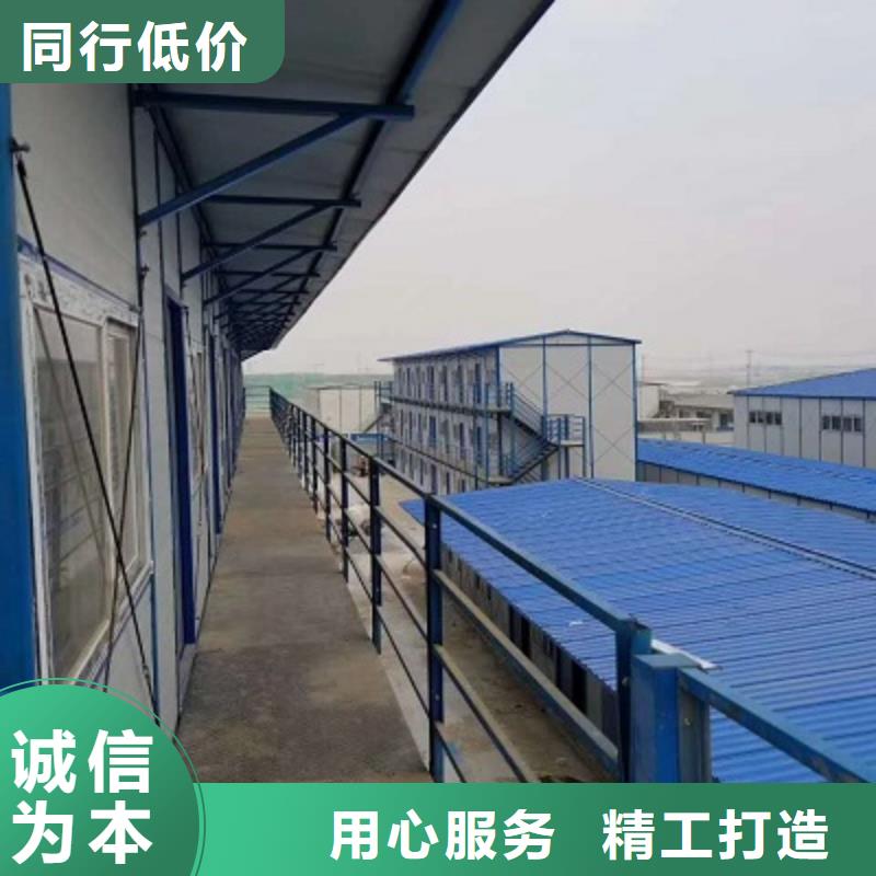 內(nèi)蒙古鋼結(jié)構(gòu)活動房廠銷