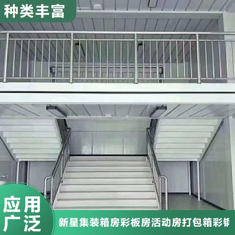 出售钢结构厂房集宁