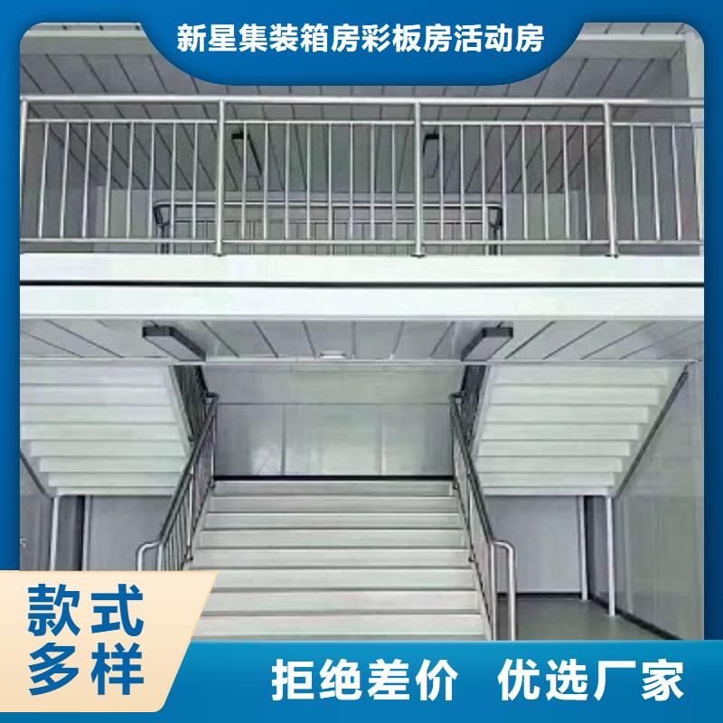 錫林浩特彩鋼移動(dòng)廁所