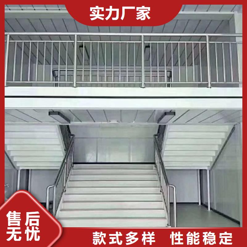 集裝箱活動房住人巴彥淖爾市