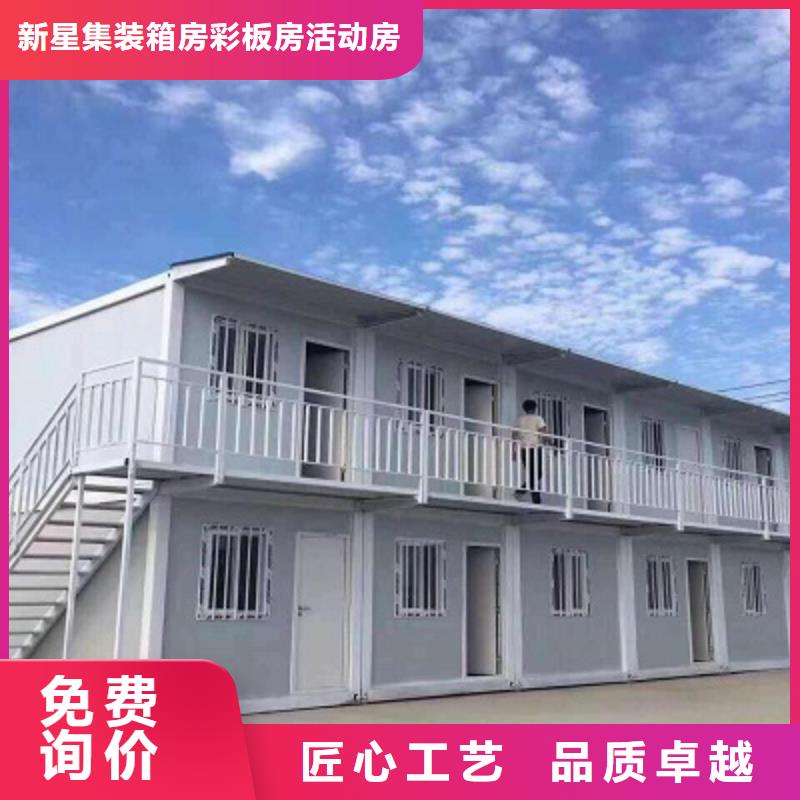 錫林浩特彩鋼移動(dòng)廁所