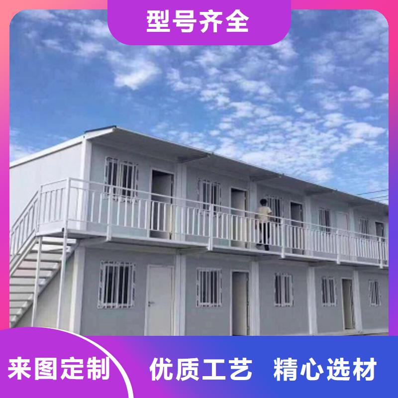 內(nèi)蒙古彩鋼鋼結(jié)構(gòu)活動(dòng)房